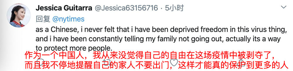 「新华社」《纽约时报》经典“双标”，全球这届网友怎么看？