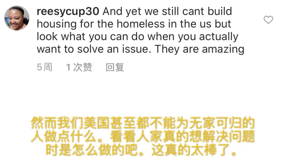 「新华社」《纽约时报》经典“双标”，全球这届网友怎么看？