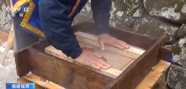 年味儿渐浓 | 福建福鼎:打糍粑 做豆腐 畲族村年味渐浓