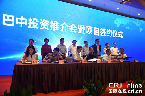 图片默认标题_fororder_第二轮签约现场（摄影-徐琴）