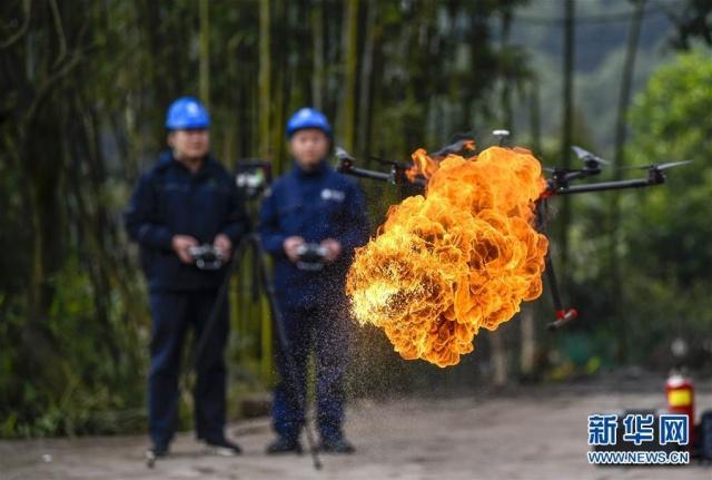 重庆：喷火清障无人机正式投用