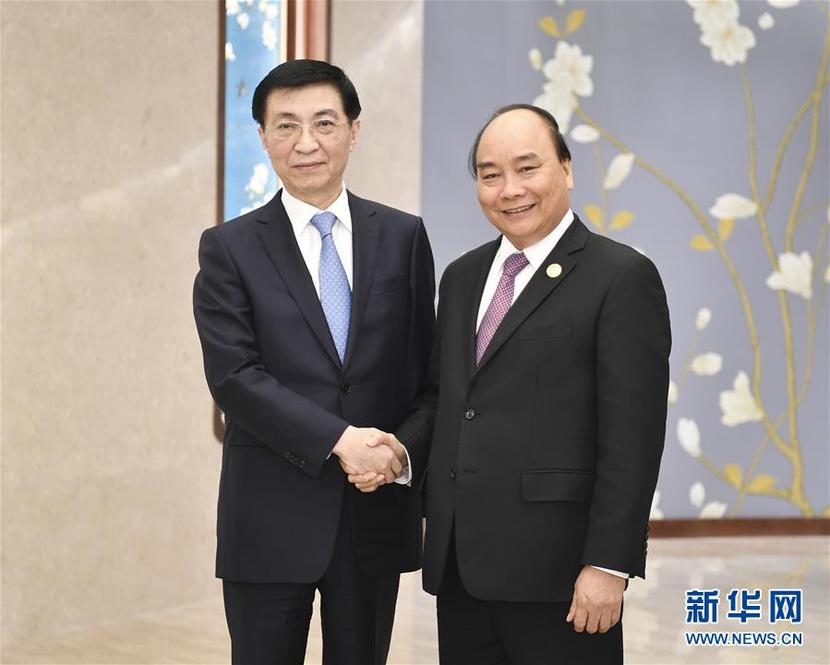 图片默认标题_fororder_王沪宁阮春福