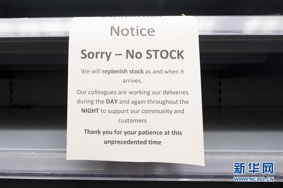 [新华网]英国伦敦：超市现抢购潮