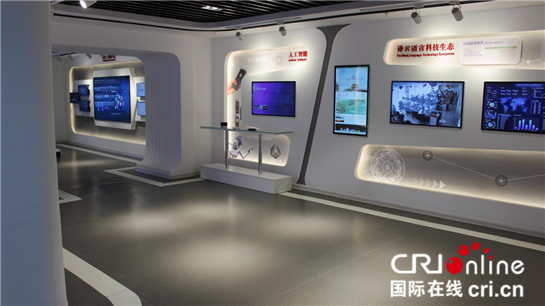新科技赋能陕西省打通“一带一路”语言传播隧道