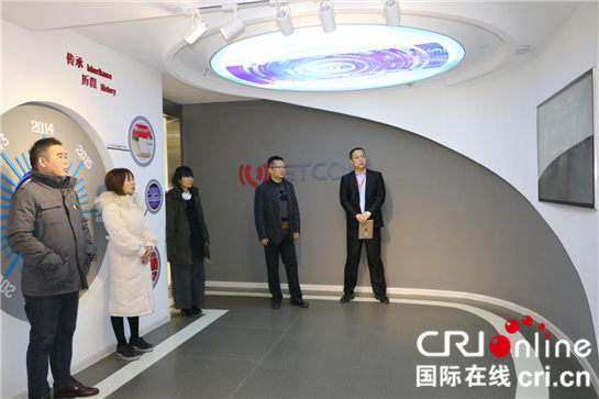 新科技赋能陕西省打通“一带一路”语言传播隧道