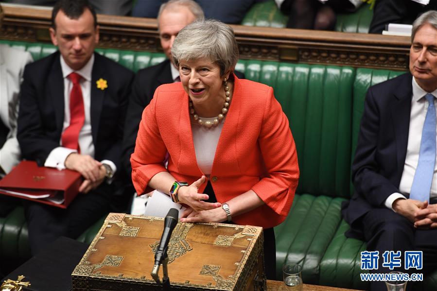特雷莎·梅在议会进行首相问答