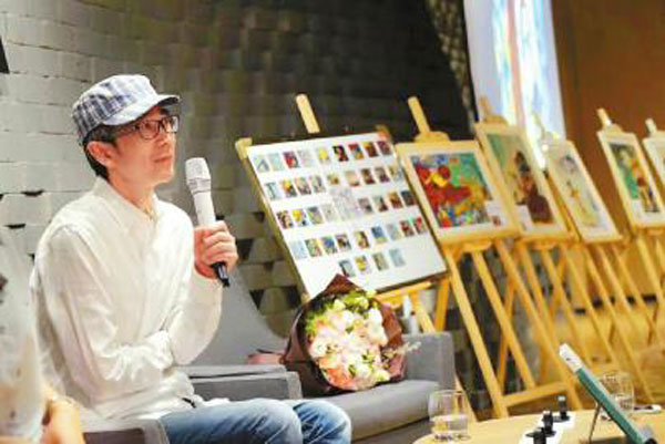 图片默认标题_fororder_000000