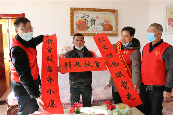 （有修改）陕西定边县委宣传部组织开展“脱贫攻坚回村回访”文明实践活动