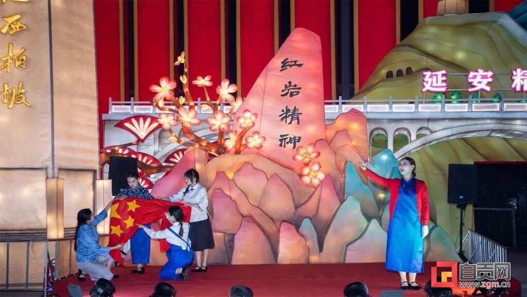 (转载)2月22日 自贡·中华彩灯大世界景区开园暨第27届自贡国际恐龙灯会线下举办