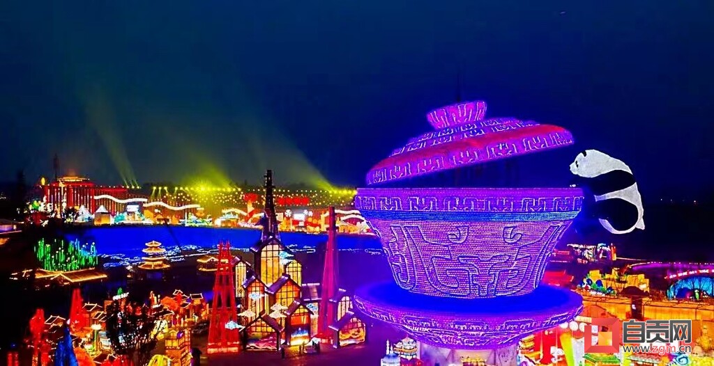 (转载)2月22日 自贡·中华彩灯大世界景区开园暨第27届自贡国际恐龙灯会线下举办