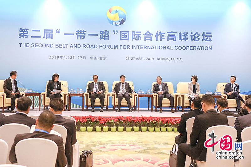 第二届“一带一路”国际合作高峰论坛“智库交流”分论坛在京举行