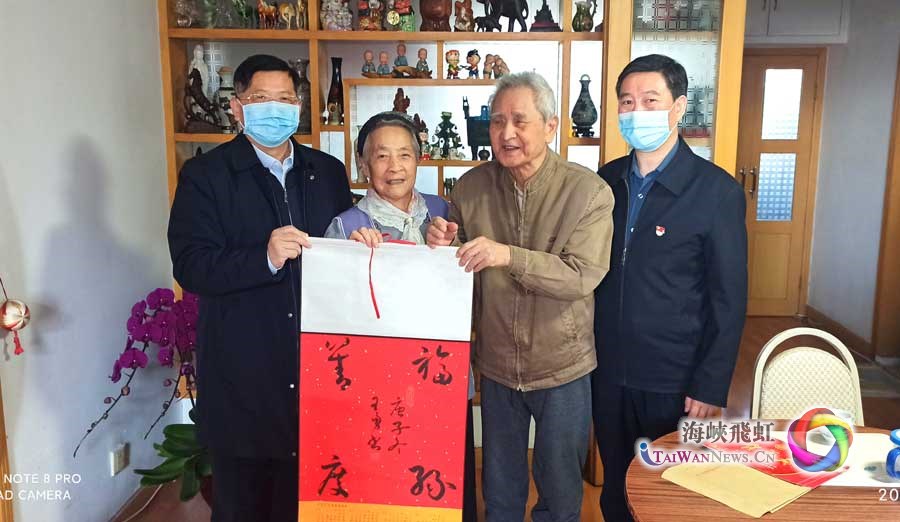 北京市政协、北京市台联领导看望在京老台胞 北京市政协、北京市台联领导看望在京老台胞_fororder_v3