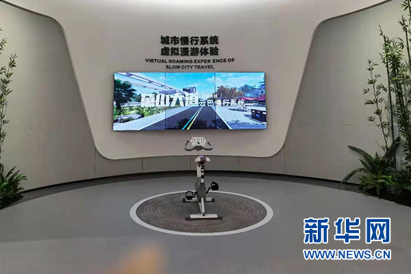 西部（重庆）科学城（璧山）一批重点建设项目集中投用