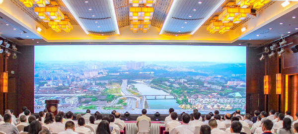 图片默认标题_fororder_1会议现场1（摄影-杨梦婧）