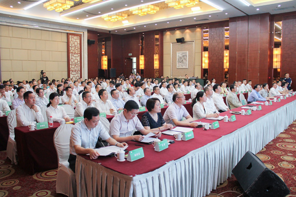 图片默认标题_fororder_6会议现场1（摄影-杨梦婧）