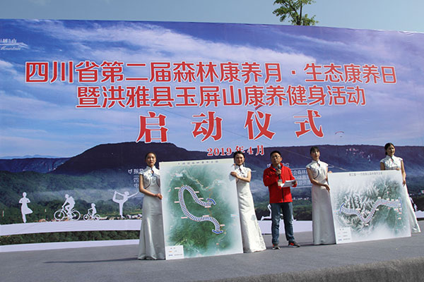 图片默认标题_fororder_2