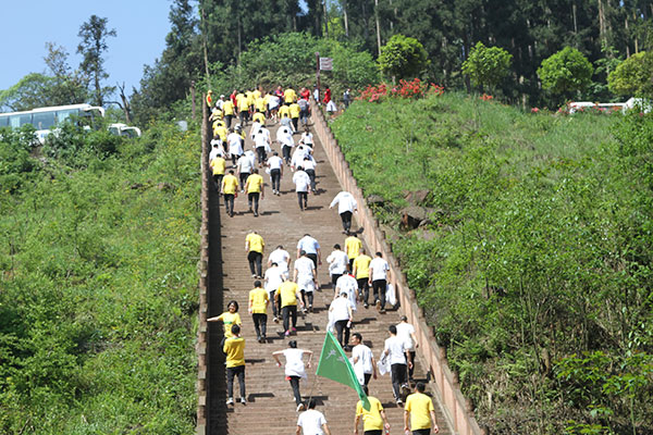 图片默认标题_fororder_3