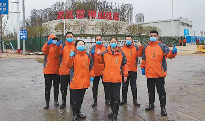 人民网@武汉雷神山医院物业团队—— 不辞辛苦 做好保障（一线抗疫群英谱）