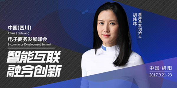 图片默认标题_fororder_0000