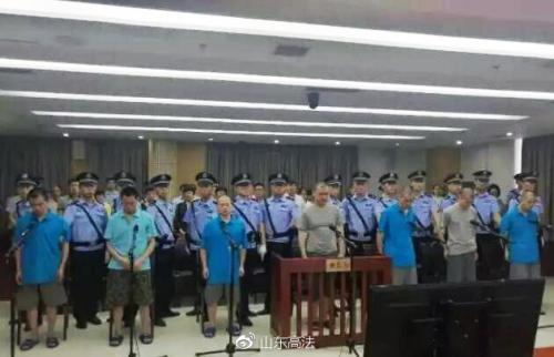 “徐玉玉被电信诈骗案”二审宣判：驳回上诉