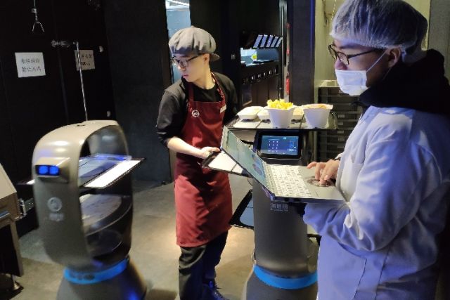 Orbit- Robot_fororder_机器人2021020809