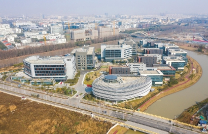 超百亿项目集中签约张江科学城