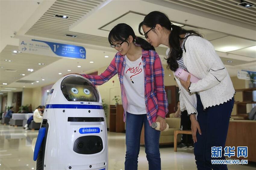 Orbit- Robot_fororder_机器人2021020808