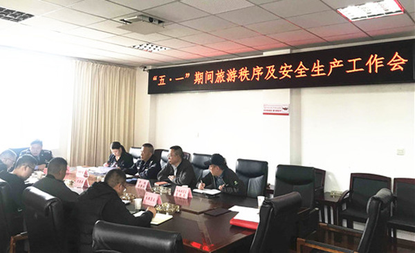 图片默认标题_fororder_0000