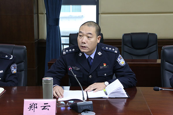 图片默认标题_fororder_2