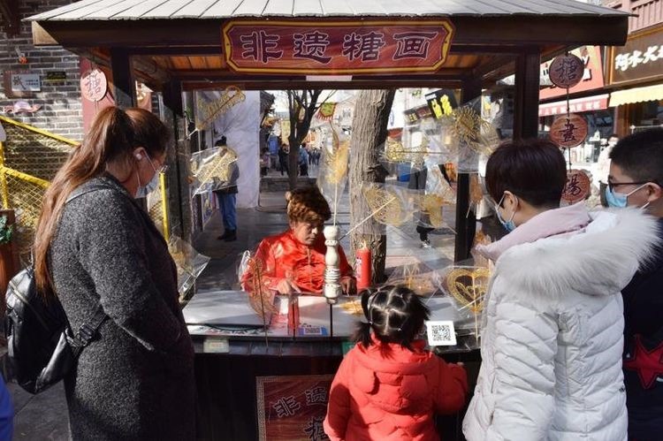 济南城市名片——济南非遗糖画