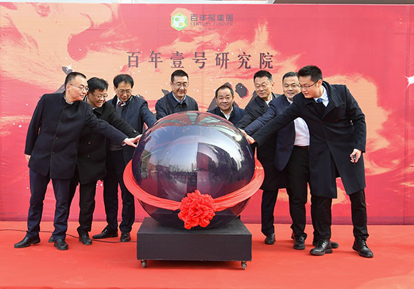 图片默认标题_fororder_1