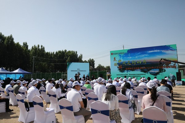 生态画卷绘锦绣 中铁水务交出耀眼“成绩单”