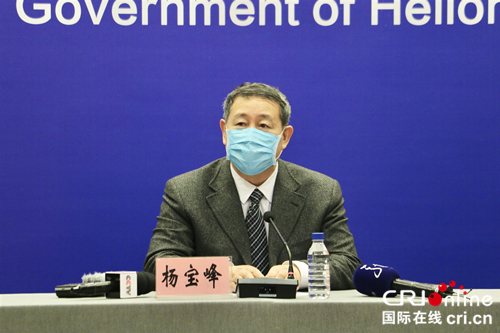 【黑龙江】【原创】专家提醒：疫情风险犹在 防疫不可放松