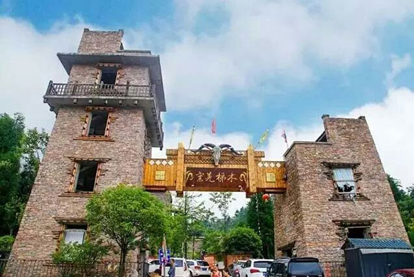 图片默认标题_fororder_2