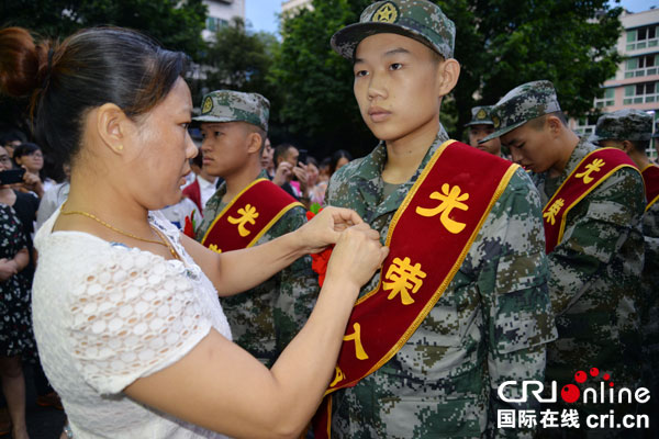 图片默认标题_fororder_D1SC_2919_看图王