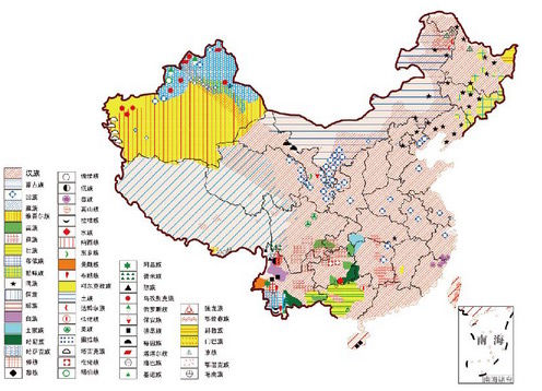 中国少数民族合法权益得到充分保障