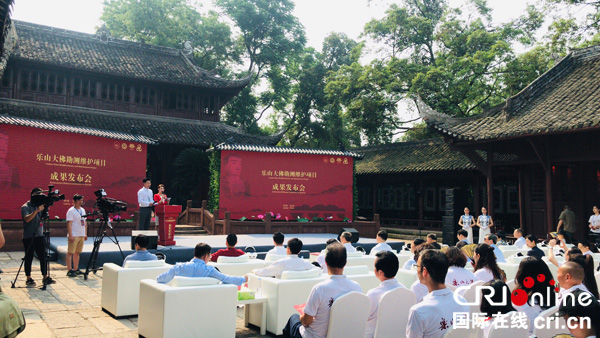 图片默认标题_fororder_1、成果发布会现场--摄影--张黎萍