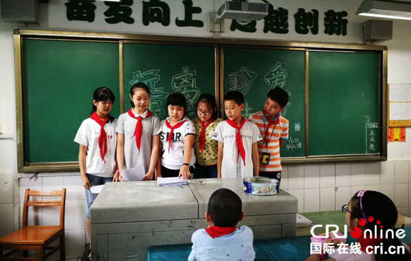 图片默认标题_fororder_活动现场