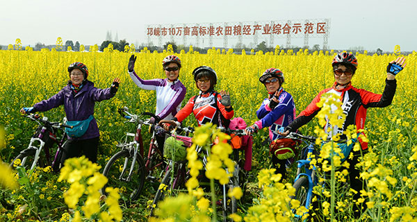 图片默认标题_fororder_1