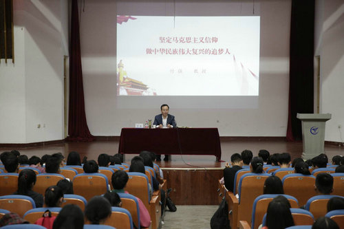 图片默认标题_fororder_微信图片_20190426154857