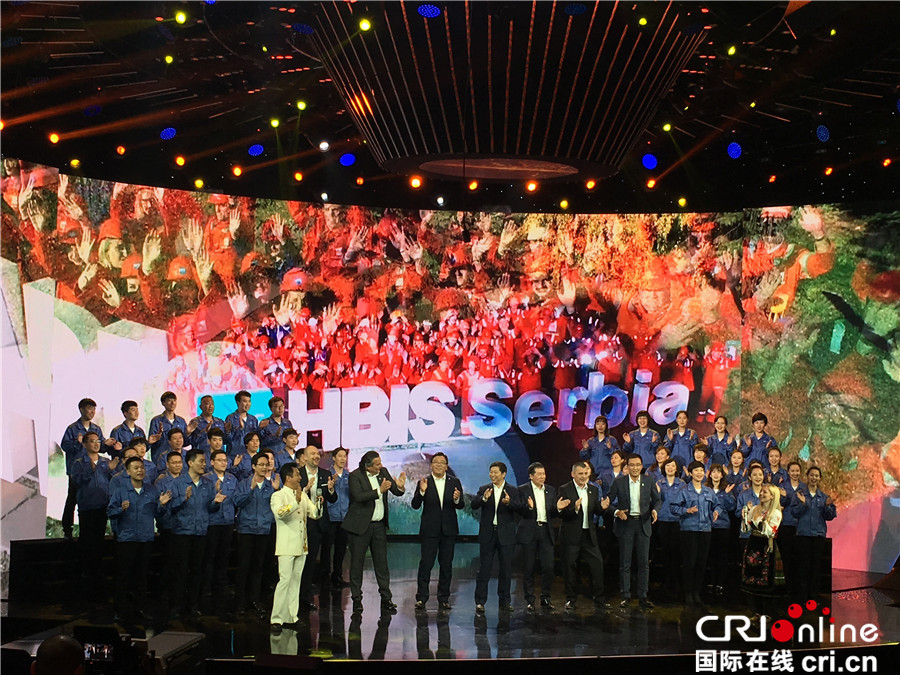 救活一座厂,改变一座城--中宣部授予河钢集团