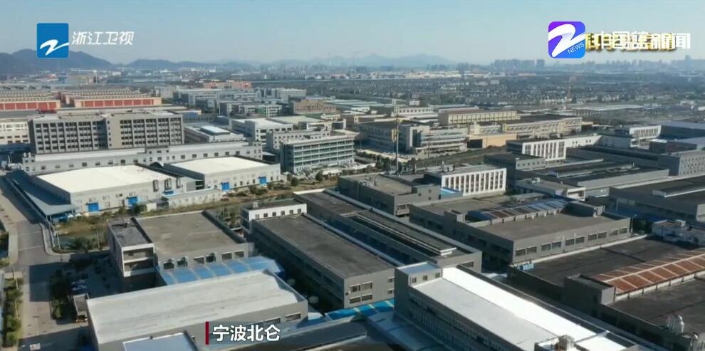 「浙江卫视」浙江：帮企业用好用足“五减”惠企政策