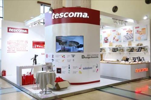 2017年未央区学区划分_2017上海中国制冷展展商名单_未央区教育局2017