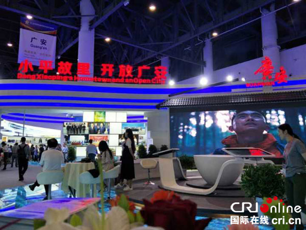 图片默认标题_fororder_4