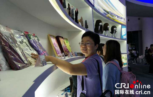 图片默认标题_fororder_3