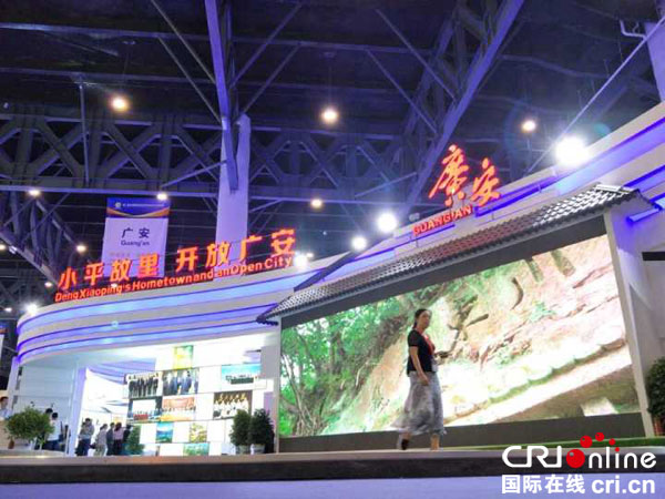 图片默认标题_fororder_1