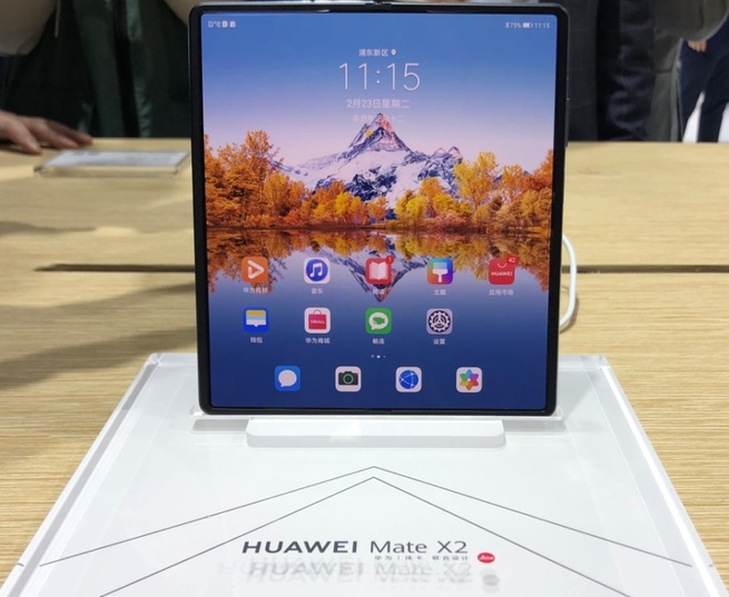 世界最大のモバイルカンファレンス・MWC上海2021、23日開幕_fororder_E-3