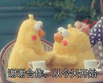 DeFi：不破不立 未来可期