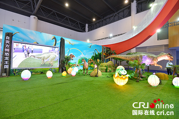 图片默认标题_fororder_方特恐龙王国展区（摄影-廖志全）