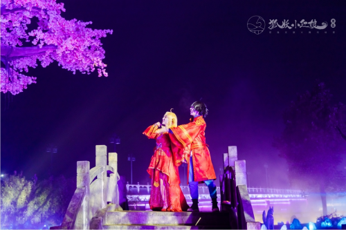 国漫主题行浸式夜游景区盛大开启 国漫主题行浸式夜游景区盛大开启